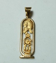 Égyptien fabriqué à la main en or jaune 18 carats Cartouche King Tut... - £303.73 GBP