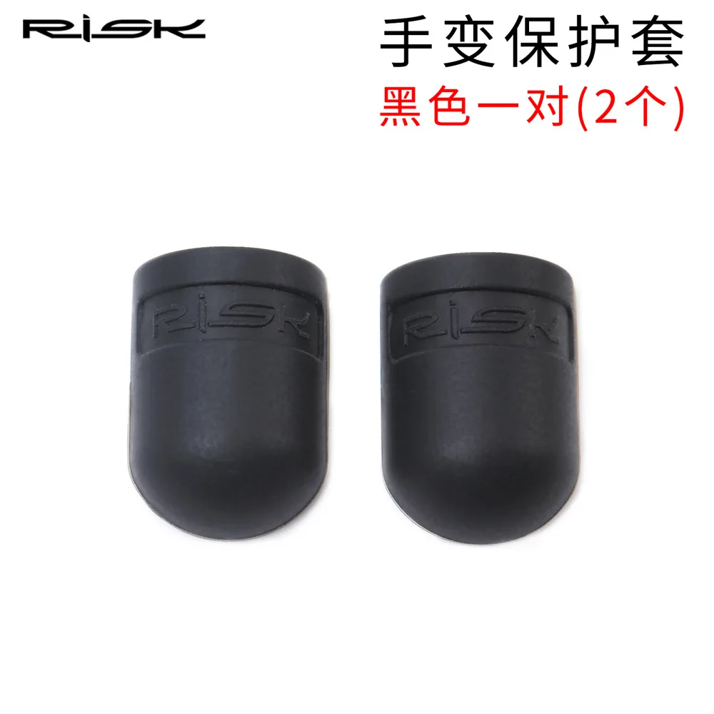 1 Pair Mountain Bike Handle Bar Grip Wrap Bicycle ke Lever Non-slip  Cover Prote - £87.78 GBP