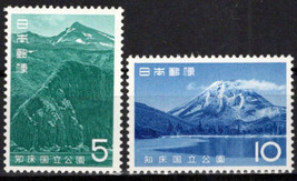 Japan 855-856 MNH Mountains Landscapes Zayix Stamps 0225S0393M - £1.04 GBP