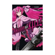 Akame Ga Kill!. 2 Takahiro/ Tashiro, Tetsuya (Contributor) - £11.21 GBP