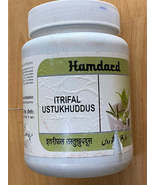 1kg x Itrifal Ustukhuddus  Migraines Headache  Hamdard - $69.23 CAD