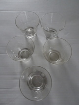 Cocktail Glasses - Vintage - Etched Leaf Design - Set of 5 - £19.67 GBP