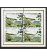 4 stamp sheet Zeppelin, LZ 11 &quot;Victoria Louise&quot;,Korea 1988  - £2.35 GBP