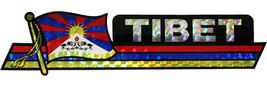 Tibet Bumper Sticker - $3.30