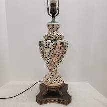 Vtg Pierced Porcelain Twist Capodimonte Brass Base Tall Table Lamp - £72.86 GBP
