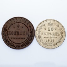 1916 Russia 2 Kopek (AU) &amp; 20 Kopek (VF) Lot of 2 Coins - £32.71 GBP