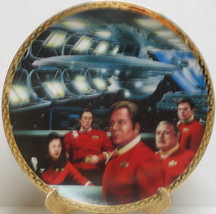 Star Trek Generations Movie, Kirk&#39;s Final Voyage Ceramic Plate 1995 BOX COA - $19.34
