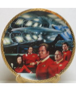 Star Trek Generations Movie, Kirk&#39;s Final Voyage Ceramic Plate 1995 BOX COA - £15.17 GBP
