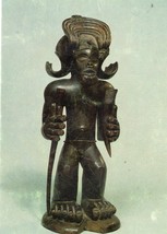 Vintage Photo Chibinda (The Hunter) Chokwe 19th Century Angola Kimball M... - $14.84