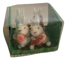 Vintage 4 Bunny Bunnies with carrot by Fabri Center - New - £15.00 GBP