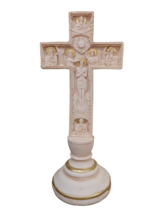 8 3/4&quot; Greek Orthodox Standing Mount Athos Design Altar Prayer Corner Cr... - $57.75