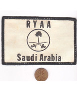 Vtg RYAA Saudi Arabia Patch-Rectangle-Import Export-White-Palm Tree Sabr... - $17.75