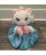 Disney Parks The Aristocats Marie Plush in Blue Dress Sewn Eyes Valentin... - £19.38 GBP