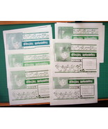 Incomplete Modern Schools Drawing Course - $62.69 CAD