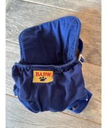 Build A Bear Workshop Backpack Plush Stuffed Teddy Bear Doll Carrier BAB... - $12.05