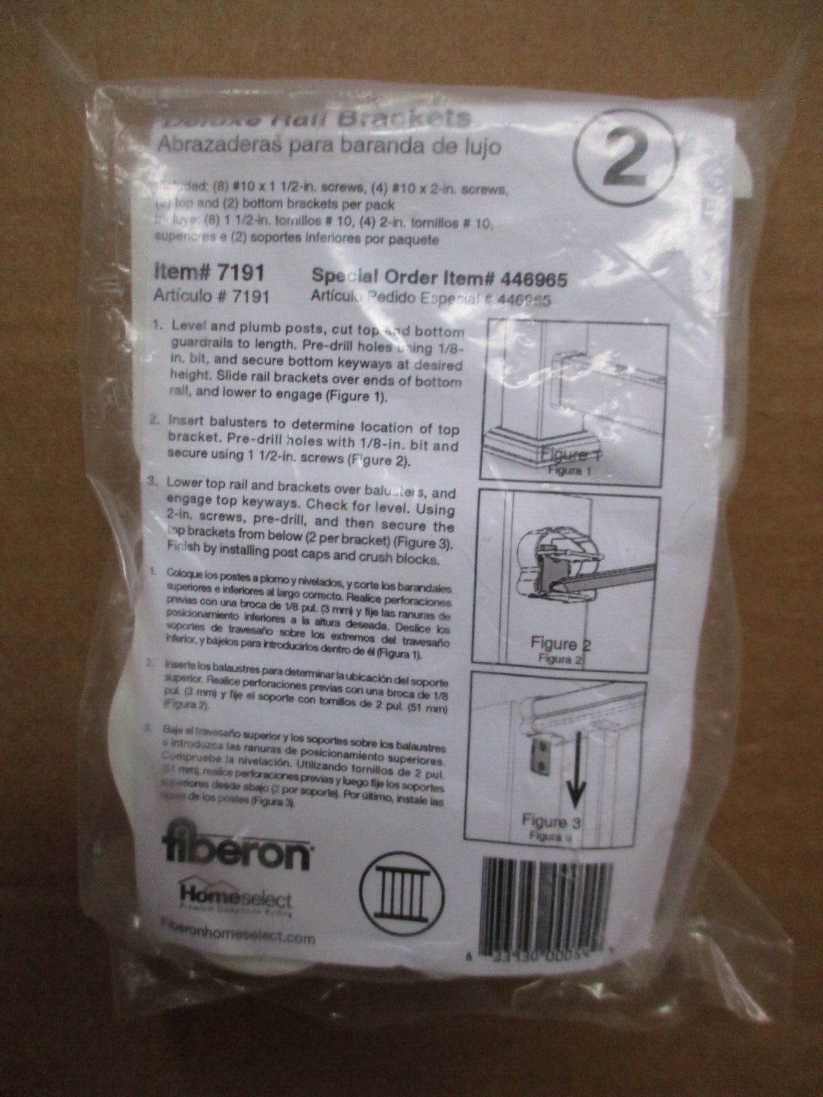 Fiberon Deluxe White PVC Rail Brackets - $18.00