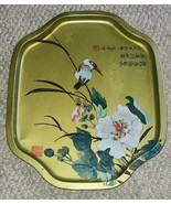 Vintage Metal Oriental Serving Tray Bird &amp; Flowers - $17.73 CAD
