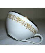 Old Vintage Sheffield Imperial Gold Pattern 504 ~ Flat Cup - 2-1/8&quot; ~ Japan - £7.13 GBP