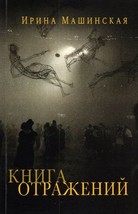 Item image 1 image 1