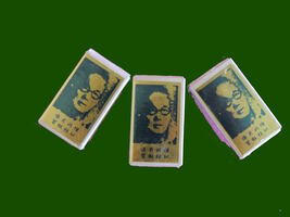 Item image 1 image 1