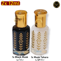 2X Black Musk + White Musk Tahara Arabic Perfume Thick High Quality مسك... - £12.29 GBP