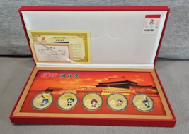 2008 Beijing Olympics Official Limited Edition Coin Set Great Condition (A6) - £31.58 GBP