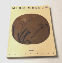 $65 Vintage 90s Japan Miho Museum North Wing Catalogue Japanese Traditional Arts - £54.19 GBP