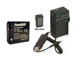 D-LII06, D-LI106, Battery + Charger for Pentax X90, X-90, 39863, Digital... - $22.45
