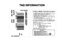 Item image 11
