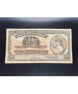 Scarce and rare Nicaragua Banknote  P-88  Circulated  25 cent 1938 - €30,37 EUR