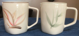 Vintage Pair Winfield Dragon Flower &amp; Dragon Mug California 8 Oz Coffee ... - £30.22 GBP