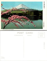 Japan Lake Kawaguchi Mount Fuji Mountain Purple Pink Flowers Vintage Pos... - $9.40
