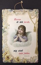 Antique Victorian Psalm 23 Paper Wall Hanging Angel Child Floral Border ... - £51.94 GBP