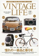 Vintage Life Magazine Vol.1 (Neko Mook) Japan Book - £82.43 GBP