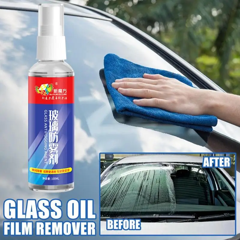 Glass Anti Fog Spray - Long Lasting Defogger for Quick Coating, Household and - £15.71 GBP