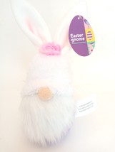 Easter Springtime Gnomes with Bunny Ears Plush 9.5&quot; Purple weighted bottom - £10.40 GBP