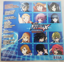 Dengeki Bunko Fighting Climax Bonus Edition Soundtrack CD music sega medley - £19.04 GBP