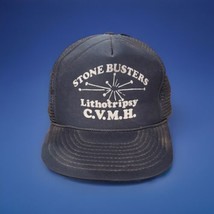 Nissin Cap - Stone Busters Lithotripsy C.V.M.H. Cap / Hat   - $9.50