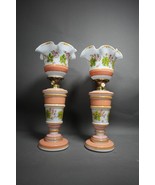 Magnficent pair of Vintage Enamel Opaline glass Persian Isfahan oil lamp - $814.09 CAD