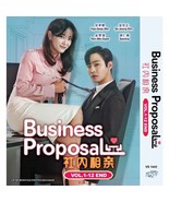 DVD Business Proposal Episode 1-12 END English Subtitle All Region - £17.40 GBP