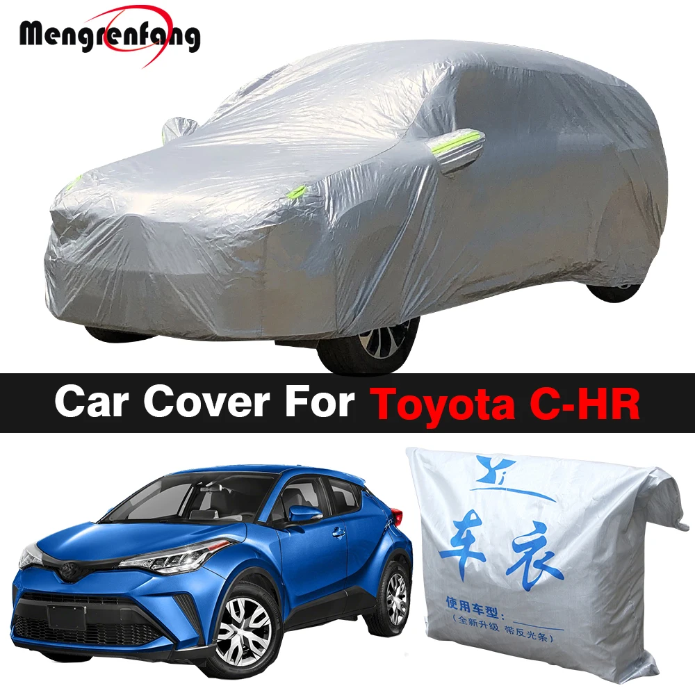 Car Cover SUV Outdoor Sun Shade Anti-UV Snow Rain Ice Protection Cover Dustproof - £45.89 GBP+