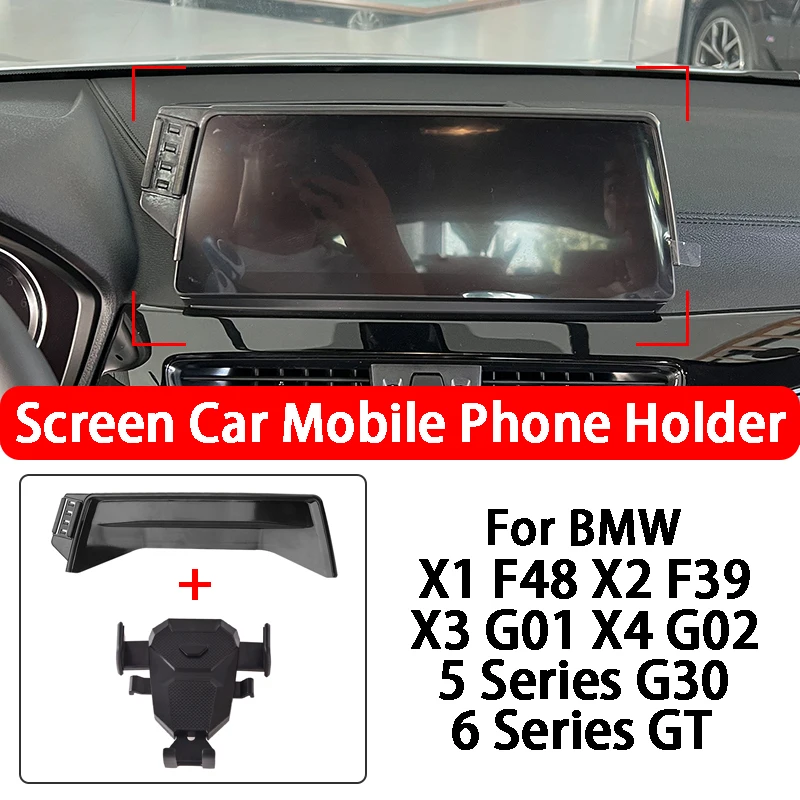 Screen Car Mobile Phone Holder For BMW X1 F48 X2 F39 X3 G01 X4 G02 5 Series G30 - £30.26 GBP