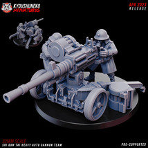 Shi Gun-Tai Heavy Auto Cannon * Grim Dark * Sci-Fi Miniatures Proxy Army 32mm - £15.97 GBP