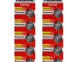 Panasonic PANASONIC-CR2450 620mAh 3V Lithium Primary Coin Cell Battery - £6.27 GBP+