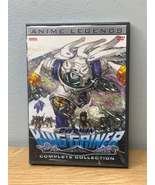 Overman King Gainer - Anime Legends Collection Missing DVD # 1 - $1,479.04 MXN