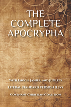 The Complete Apocrypha: 2018 Edition with Enoch, Jasher, and Jubilees FREE SHIP - £27.41 GBP