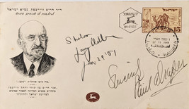 Paul Draper and Larry Adler Signed Israeli Commemorative Cover  - £39.28 GBP