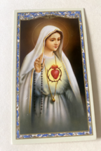 Immaculate Heart of Mary Prayer Card, New #PC-35 - $2.09 CAD