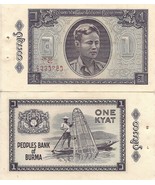 Burma P52, 1 Kyat, General Aung San in uniform / net fishing on canoe, 1965 - $1.96 CAD