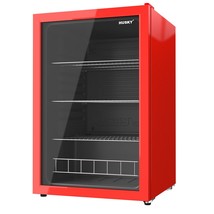 Husky Premium 131L Beverage Refrigerator 4.6 Cu.ft. Freestanding Mini Fr... - $917.96 CAD